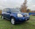 Синій Ніссан ІксТрейл, об'ємом двигуна 2.2 л та пробігом 180 тис. км за 4000 $, фото 1 на Automoto.ua