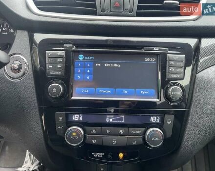 Синій Ніссан ІксТрейл, об'ємом двигуна 2 л та пробігом 198 тис. км за 14700 $, фото 16 на Automoto.ua