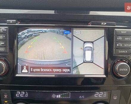 Синий Ниссан ИксТрейл, объемом двигателя 1.6 л и пробегом 141 тыс. км за 16132 $, фото 13 на Automoto.ua