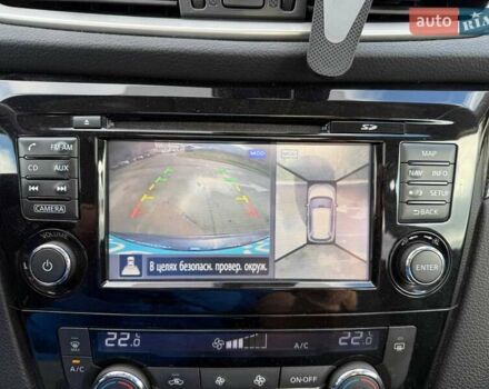 Синий Ниссан ИксТрейл, объемом двигателя 1.6 л и пробегом 294 тыс. км за 14900 $, фото 16 на Automoto.ua