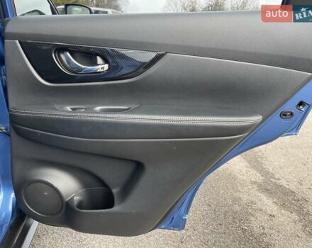 Синий Ниссан ИксТрейл, объемом двигателя 1.6 л и пробегом 118 тыс. км за 17700 $, фото 49 на Automoto.ua