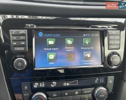 Синий Ниссан ИксТрейл, объемом двигателя 1.6 л и пробегом 118 тыс. км за 17700 $, фото 38 на Automoto.ua