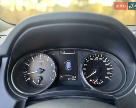 Синий Ниссан ИксТрейл, объемом двигателя 2 л и пробегом 87 тыс. км за 18900 $, фото 13 на Automoto.ua