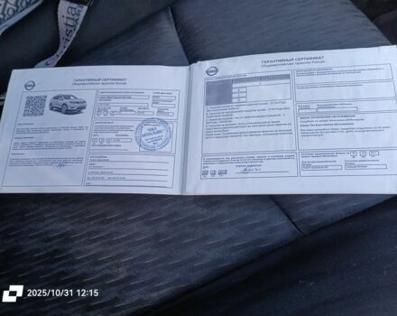 Синий Ниссан ИксТрейл, объемом двигателя 2.5 л и пробегом 93 тыс. км за 17999 $, фото 13 на Automoto.ua