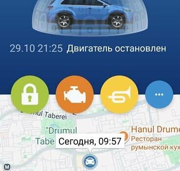 Синий Ниссан ИксТрейл, объемом двигателя 1.6 л и пробегом 87 тыс. км за 19500 $, фото 17 на Automoto.ua