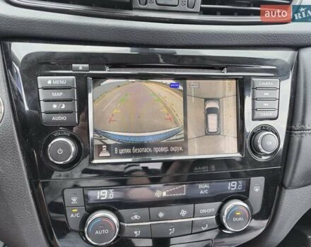 Синий Ниссан ИксТрейл, объемом двигателя 1.6 л и пробегом 87 тыс. км за 19500 $, фото 12 на Automoto.ua