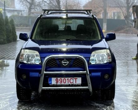 Синий Ниссан ИксТрейл, объемом двигателя 0 л и пробегом 290 тыс. км за 4500 $, фото 1 на Automoto.ua