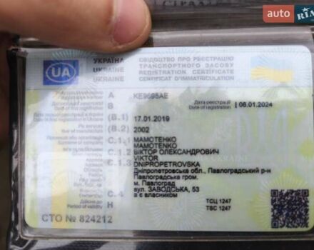 Зелений Ніссан ІксТрейл, об'ємом двигуна 2.18 л та пробігом 372 тис. км за 6100 $, фото 13 на Automoto.ua