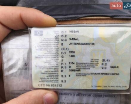 Зелений Ніссан ІксТрейл, об'ємом двигуна 2.18 л та пробігом 372 тис. км за 6100 $, фото 14 на Automoto.ua