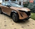 Коричневый Ниссан Ariya, объемом двигателя 0 л и пробегом 1 тыс. км за 33000 $, фото 1 на Automoto.ua