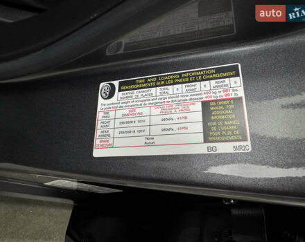 Сірий Ніссан Ariya, об'ємом двигуна 0 л та пробігом 43 тис. км за 24500 $, фото 17 на Automoto.ua