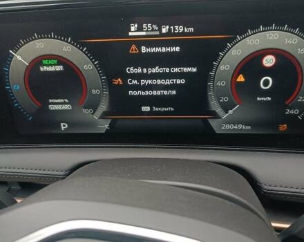 Серый Ниссан Ariya, объемом двигателя 0 л и пробегом 28 тыс. км за 17500 $, фото 19 на Automoto.ua