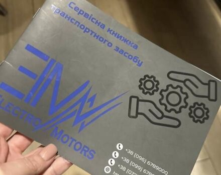 Серый Ниссан Ariya, объемом двигателя 0 л и пробегом 36 тыс. км за 28500 $, фото 19 на Automoto.ua