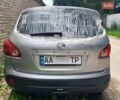 Серый Ниссан Caball, объемом двигателя 0 л и пробегом 260 тыс. км за 3950 $, фото 3 на Automoto.ua
