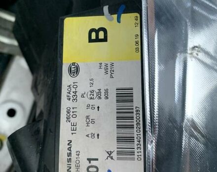 Білий Ніссан e-NV200, об'ємом двигуна 0 л та пробігом 92 тис. км за 12500 $, фото 72 на Automoto.ua