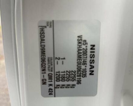 Білий Ніссан e-NV200, об'ємом двигуна 0 л та пробігом 48 тис. км за 15700 $, фото 17 на Automoto.ua