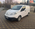 Белый Ниссан e-NV200, объемом двигателя 0 л и пробегом 46 тыс. км за 12900 $, фото 1 на Automoto.ua