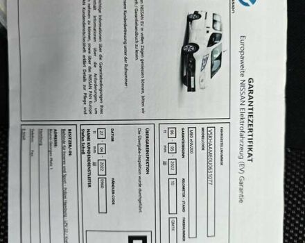 Білий Ніссан e-NV200, об'ємом двигуна 0 л та пробігом 43 тис. км за 18000 $, фото 35 на Automoto.ua