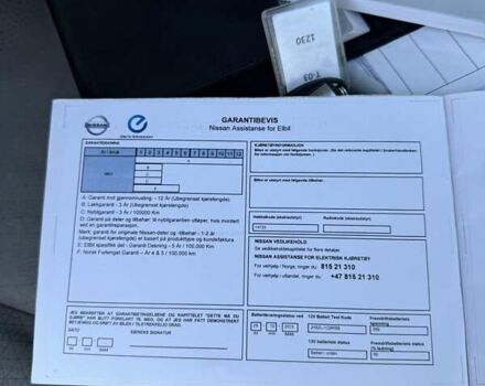 Білий Ніссан e-NV200, об'ємом двигуна 0 л та пробігом 161 тис. км за 9000 $, фото 34 на Automoto.ua