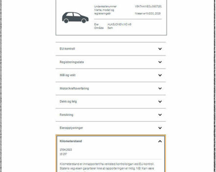 Червоний Ніссан e-NV200, об'ємом двигуна 0 л та пробігом 29 тис. км за 17400 $, фото 27 на Automoto.ua