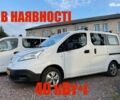 Ніссан e-NV200, об'ємом двигуна 0 л та пробігом 98 тис. км за 15444 $, фото 1 на Automoto.ua