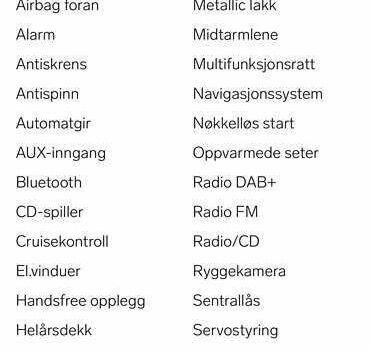 Ніссан e-NV200, об'ємом двигуна 0 л та пробігом 98 тис. км за 15444 $, фото 27 на Automoto.ua