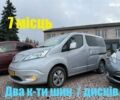 Ніссан e-NV200, об'ємом двигуна 0 л та пробігом 128 тис. км за 16777 $, фото 1 на Automoto.ua