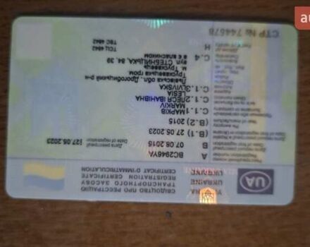 Серый Ниссан e-NV200, объемом двигателя 0 л и пробегом 93 тыс. км за 9300 $, фото 13 на Automoto.ua