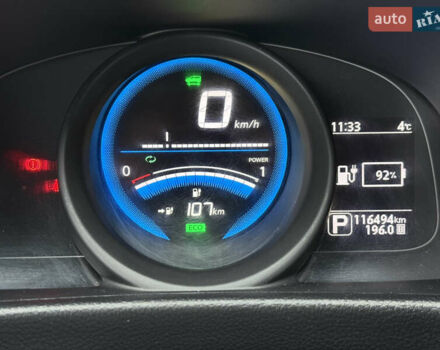 Синий Ниссан e-NV200, объемом двигателя 0 л и пробегом 115 тыс. км за 11000 $, фото 24 на Automoto.ua