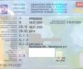 Білий Ніссан Kicks, об'ємом двигуна 1.6 л та пробігом 76 тис. км за 15200 $, фото 17 на Automoto.ua