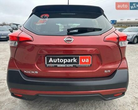 Червоний Ніссан Kicks, об'ємом двигуна 1.6 л та пробігом 118 тис. км за 14740 $, фото 5 на Automoto.ua