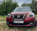 Красный Ниссан Kicks, объемом двигателя 1.6 л и пробегом 51 тыс. км за 16500 $, фото 34 на Automoto.ua