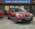 Ниссан Kicks, объемом двигателя 1.6 л и пробегом 46 тыс. км за 14700 $, фото 1 на Automoto.ua