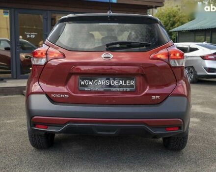 Ниссан Kicks, объемом двигателя 1.6 л и пробегом 46 тыс. км за 14700 $, фото 10 на Automoto.ua
