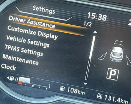 Серый Ниссан Kicks, объемом двигателя 1.6 л и пробегом 74 тыс. км за 15500 $, фото 32 на Automoto.ua