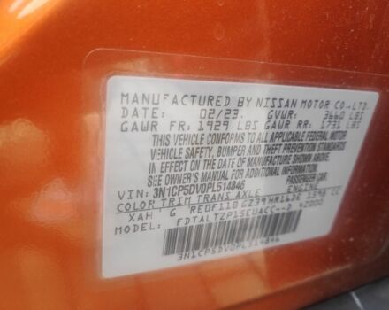 Оранжевый Ниссан Kix, объемом двигателя 1.6 л и пробегом 23 тыс. км за 17999 $, фото 19 на Automoto.ua