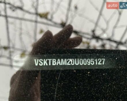 Білий Ніссан NV200, об'ємом двигуна 1.5 л та пробігом 190 тис. км за 12800 $, фото 12 на Automoto.ua