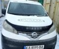 Белый Ниссан NV200, объемом двигателя 1.5 л и пробегом 160 тыс. км за 11000 $, фото 1 на Automoto.ua