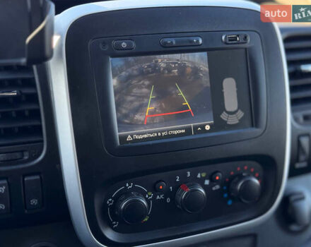 Білий Ніссан NV300, об'ємом двигуна 1.6 л та пробігом 185 тис. км за 16500 $, фото 8 на Automoto.ua