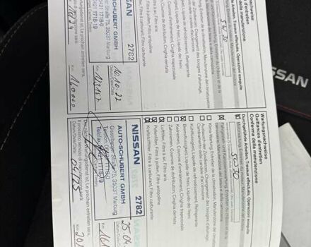 Сірий Ніссан NV300, об'ємом двигуна 2 л та пробігом 207 тис. км за 25500 $, фото 44 на Automoto.ua