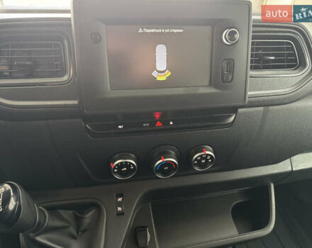 Белый Ниссан NV400, объемом двигателя 2.3 л и пробегом 191 тыс. км за 17500 $, фото 1 на Automoto.ua