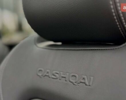 купити нове авто Ніссан Qashqai e-Power 2025 року від офіційного дилера АТМ КРОПИВНИЦЬКИЙ Ніссан фото