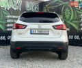 Белый Ниссан Rogue Sport, объемом двигателя 2 л и пробегом 107 тыс. км за 14300 $, фото 6 на Automoto.ua