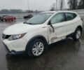 Белый Ниссан Rogue Sport, объемом двигателя 2 л и пробегом 83 тыс. км за 11900 $, фото 1 на Automoto.ua