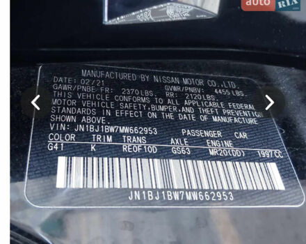 Черный Ниссан Rogue Sport, объемом двигателя 0 л и пробегом 63 тыс. км за 14300 $, фото 11 на Automoto.ua