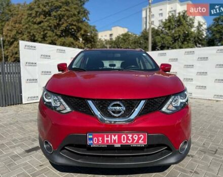 Красный Ниссан Rogue Sport, объемом двигателя 2 л и пробегом 199 тыс. км за 11500 $, фото 9 на Automoto.ua