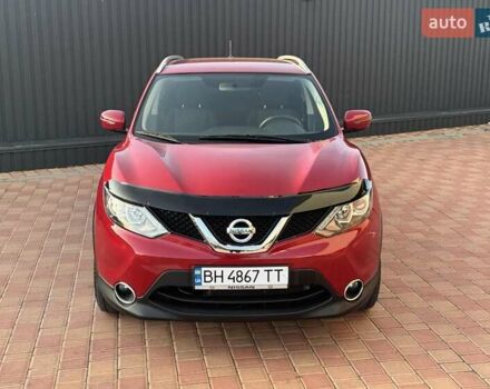 Красный Ниссан Rogue Sport, объемом двигателя 2 л и пробегом 61 тыс. км за 14700 $, фото 10 на Automoto.ua