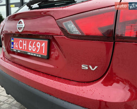 Красный Ниссан Rogue Sport, объемом двигателя 2 л и пробегом 165 тыс. км за 13650 $, фото 9 на Automoto.ua