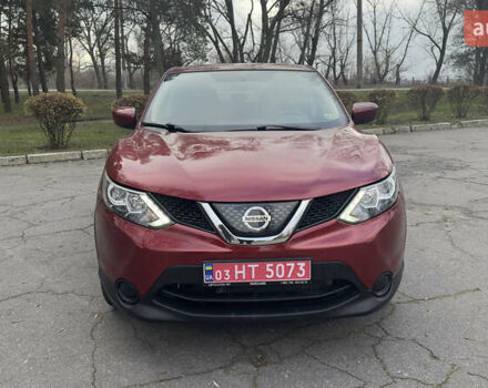 Красный Ниссан Rogue Sport, объемом двигателя 2 л и пробегом 140 тыс. км за 13500 $, фото 10 на Automoto.ua