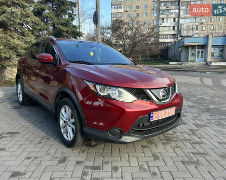 Красный Ниссан Rogue Sport, объемом двигателя 2 л и пробегом 155 тыс. км за 15500 $, фото 7 на Automoto.ua